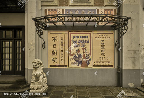 买个假的北格林维尔大学文凭毕业证